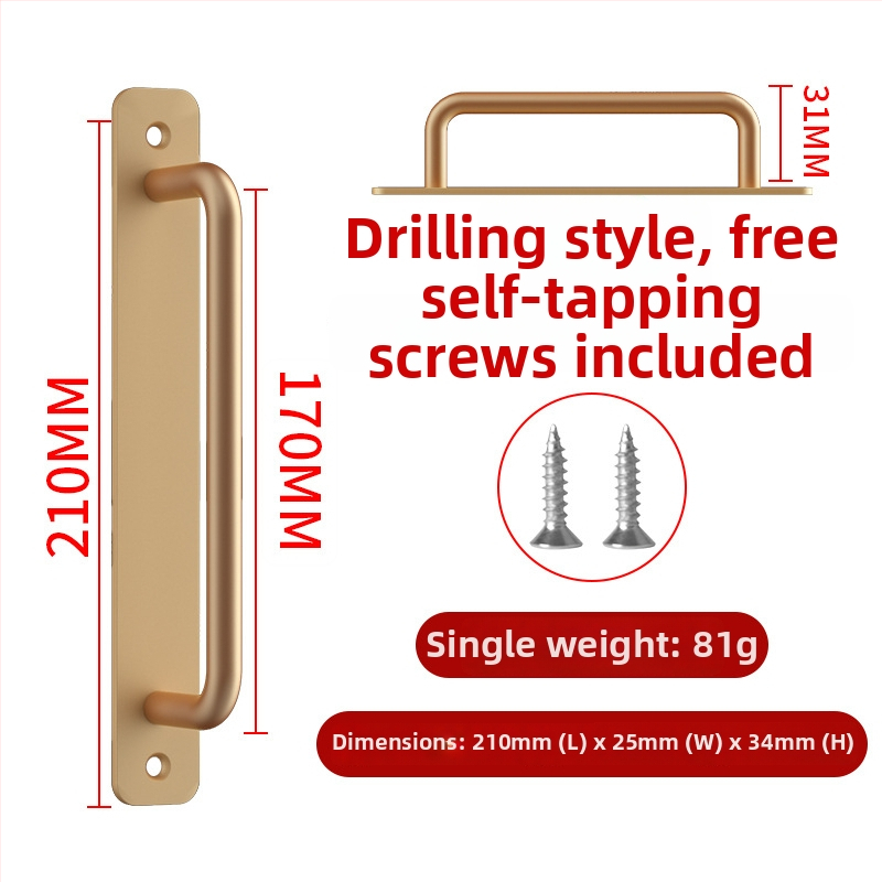 Wanson Handhandle – perforācijai nav nepieciešama rokture no alumīnija sakausējuma skapjiem, atvilktnēm un durvīm, pašlīmējoša, mūsdienīgs dizains