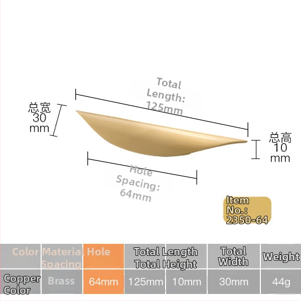 Latūnų spintelės durų rankena su lapų įkvėptu dizainu (Modelis 1038; Medžiaga: latūnas; Procesas: liejimas spaudimu; Taikymas: spintelės durys; Stilius: Šviesus prabanga)