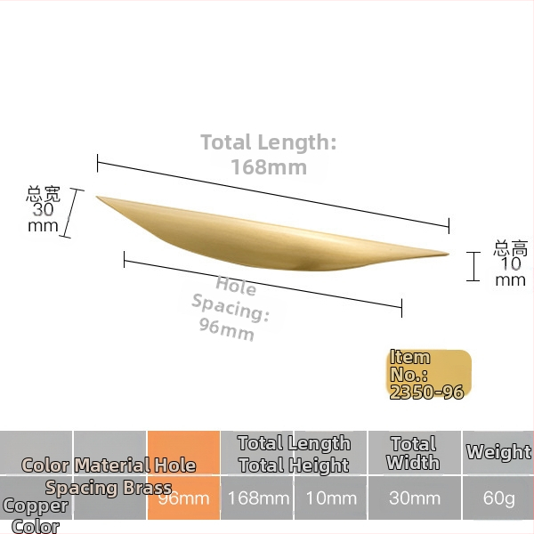 Latūnų spintelės durų rankena su lapų įkvėptu dizainu (Modelis 1038; Medžiaga: latūnas; Procesas: liejimas spaudimu; Taikymas: spintelės durys; Stilius: Šviesus prabanga)