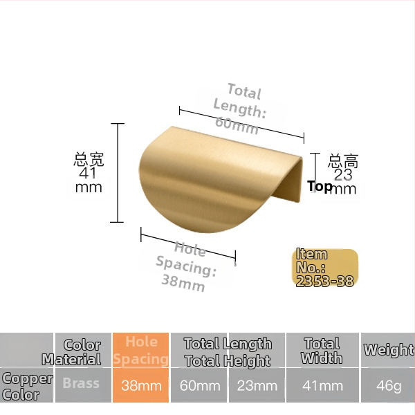 Latūnų spintelės durų rankena su lapų įkvėptu dizainu (Modelis 1038; Medžiaga: latūnas; Procesas: liejimas spaudimu; Taikymas: spintelės durys; Stilius: Šviesus prabanga)