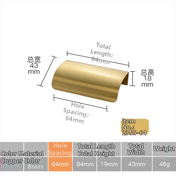 Latūnų spintelės durų rankena su lapų įkvėptu dizainu (Modelis 1038; Medžiaga: latūnas; Procesas: liejimas spaudimu; Taikymas: spintelės durys; Stilius: Šviesus prabanga)