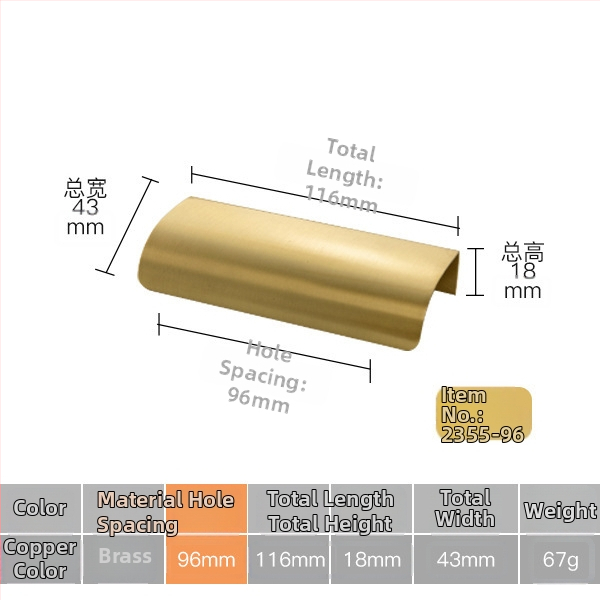 Latūnų spintelės durų rankena su lapų įkvėptu dizainu (Modelis 1038; Medžiaga: latūnas; Procesas: liejimas spaudimu; Taikymas: spintelės durys; Stilius: Šviesus prabanga)