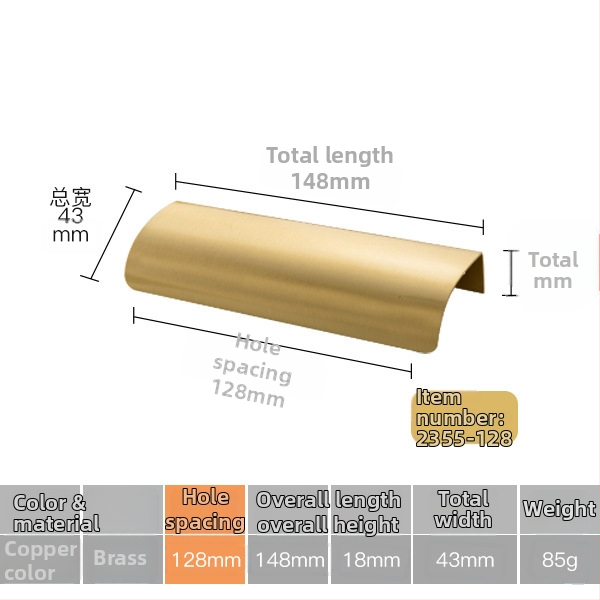 Latūnų spintelės durų rankena su lapų įkvėptu dizainu (Modelis 1038; Medžiaga: latūnas; Procesas: liejimas spaudimu; Taikymas: spintelės durys; Stilius: Šviesus prabanga)