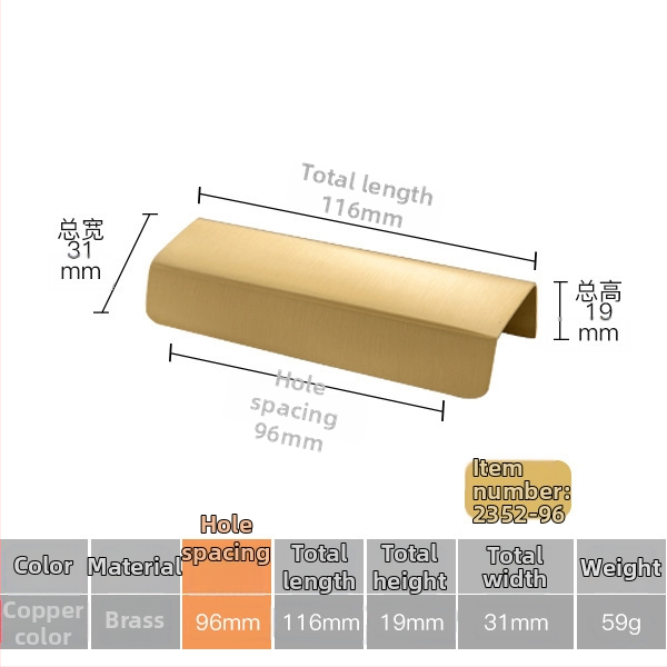 Latūnų spintelės durų rankena su lapų įkvėptu dizainu (Modelis 1038; Medžiaga: latūnas; Procesas: liejimas spaudimu; Taikymas: spintelės durys; Stilius: Šviesus prabanga)