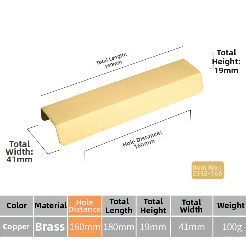 Latūnų spintelės durų rankena su lapų įkvėptu dizainu (Modelis 1038; Medžiaga: latūnas; Procesas: liejimas spaudimu; Taikymas: spintelės durys; Stilius: Šviesus prabanga)