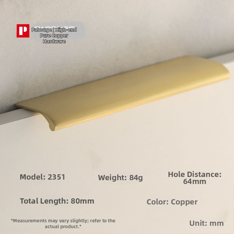 Latūnų spintelės durų rankena su lapų įkvėptu dizainu (Modelis 1038; Medžiaga: latūnas; Procesas: liejimas spaudimu; Taikymas: spintelės durys; Stilius: Šviesus prabanga)