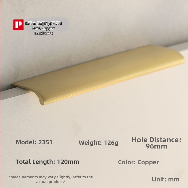 Latūnų spintelės durų rankena su lapų įkvėptu dizainu (Modelis 1038; Medžiaga: latūnas; Procesas: liejimas spaudimu; Taikymas: spintelės durys; Stilius: Šviesus prabanga)