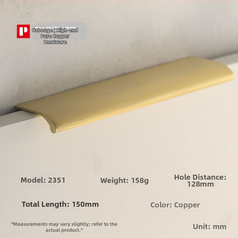 Latūnų spintelės durų rankena su lapų įkvėptu dizainu (Modelis 1038; Medžiaga: latūnas; Procesas: liejimas spaudimu; Taikymas: spintelės durys; Stilius: Šviesus prabanga)