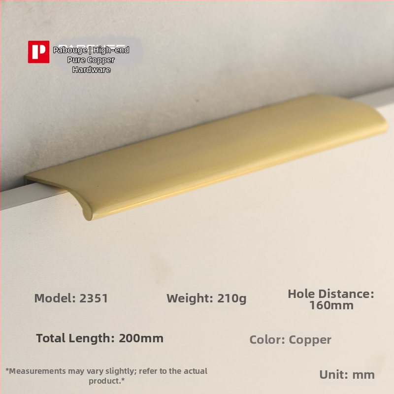 Latūnų spintelės durų rankena su lapų įkvėptu dizainu (Modelis 1038; Medžiaga: latūnas; Procesas: liejimas spaudimu; Taikymas: spintelės durys; Stilius: Šviesus prabanga)