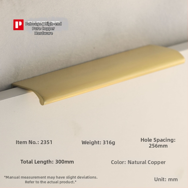 Latūnų spintelės durų rankena su lapų įkvėptu dizainu (Modelis 1038; Medžiaga: latūnas; Procesas: liejimas spaudimu; Taikymas: spintelės durys; Stilius: Šviesus prabanga)