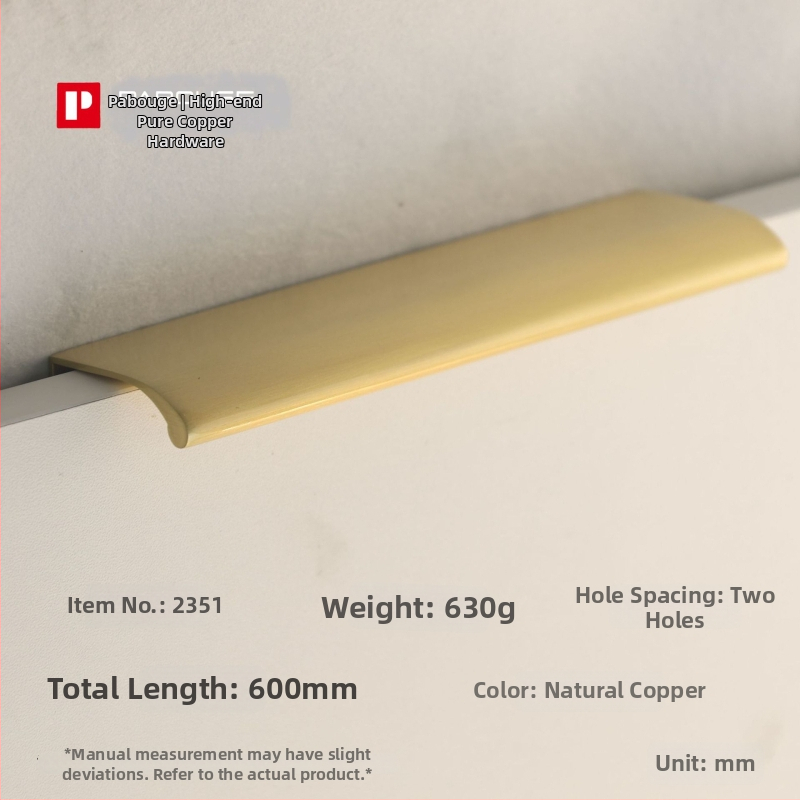 Latūnų spintelės durų rankena su lapų įkvėptu dizainu (Modelis 1038; Medžiaga: latūnas; Procesas: liejimas spaudimu; Taikymas: spintelės durys; Stilius: Šviesus prabanga)