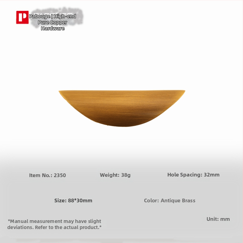 Latūnų spintelės durų rankena su lapų įkvėptu dizainu (Modelis 1038; Medžiaga: latūnas; Procesas: liejimas spaudimu; Taikymas: spintelės durys; Stilius: Šviesus prabanga)