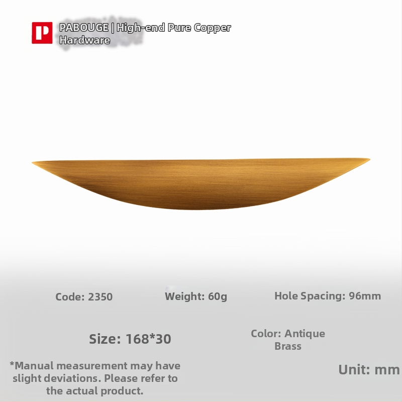 Latūnų spintelės durų rankena su lapų įkvėptu dizainu (Modelis 1038; Medžiaga: latūnas; Procesas: liejimas spaudimu; Taikymas: spintelės durys; Stilius: Šviesus prabanga)