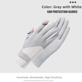 Dámske letné rukavice s UV ochranou – Ice Silk a nylon, rýchlo uschnú, protišmykové, s dotykovým displejom, na cyklistiku a jazdu