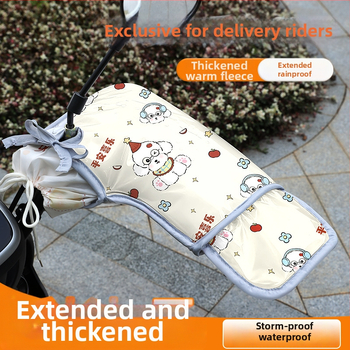 Γάντια ποδηλασίας από δέρμα, με χοντρή επένδυση, Unisex, για ποδηλασία (Δέρμα; Χοντρή επένδυση; Unisex; Ενήλικες & Παιδιά; Ποδηλασία)