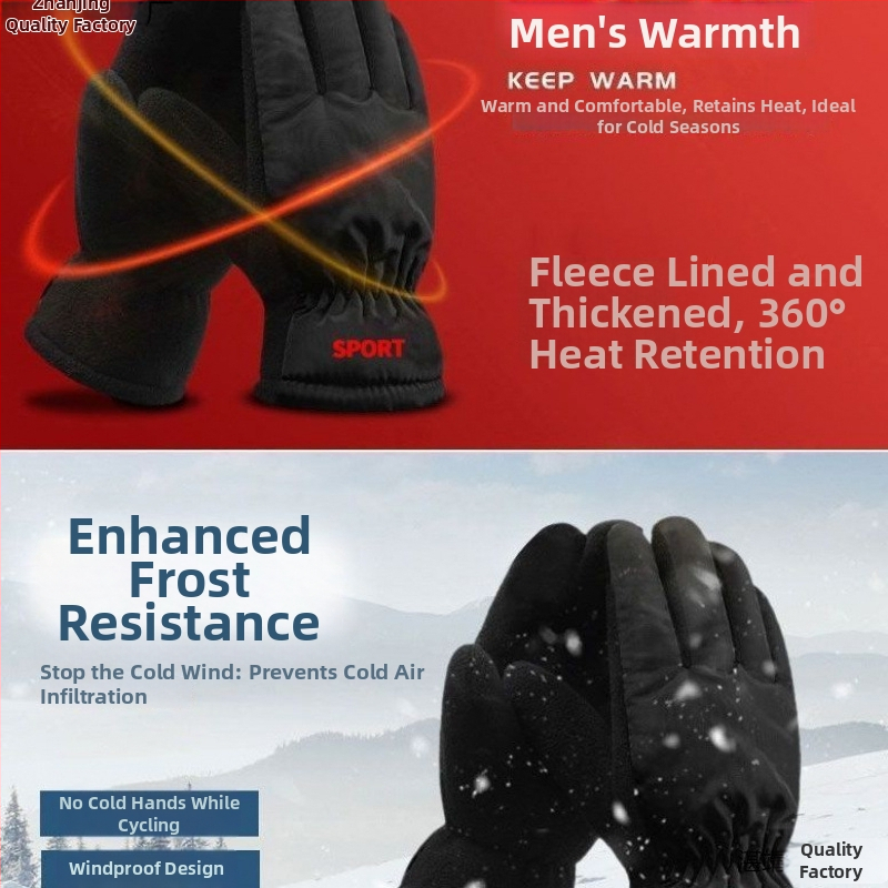 Unisex zimné hrubé teplé rukavice, bavlna a ice silk, flip-cover štýl, udržujú teplo (Zima 2025)