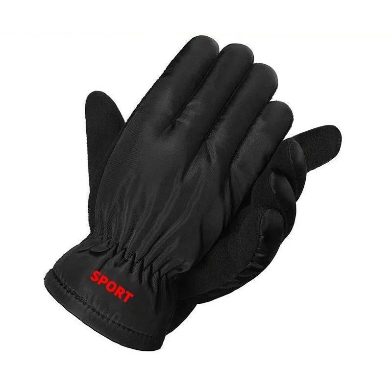 Uniszex téli vastag és meleg kesztyűk, pamut és ice silk, flip-cover stílus, melegen tartás (2025 tél)