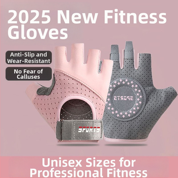 Fitneso puspirštinės pirštinės treniruotėms ir dviračio važiavimui - neslidžios, atsparios dėvėjimu, kvėpuojančios, smūgių slopinimas, Ice Silk medvilnės mišinys