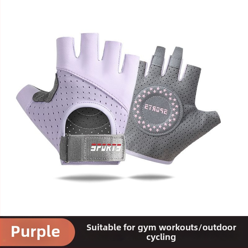 Fitneso puspirštinės pirštinės treniruotėms ir dviračio važiavimui - neslidžios, atsparios dėvėjimu, kvėpuojančios, smūgių slopinimas, Ice Silk medvilnės mišinys