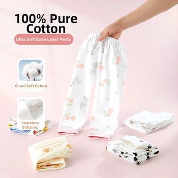 Бебешки памучни безшевни дълги панталони, 100% памук, средна талия, унисекс, за деца 1–3 г., пролет–есен