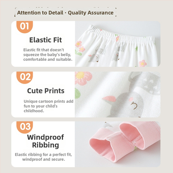 Бебешки памучни безшевни дълги панталони, 100% памук, средна талия, унисекс, за деца 1–3 г., пролет–есен