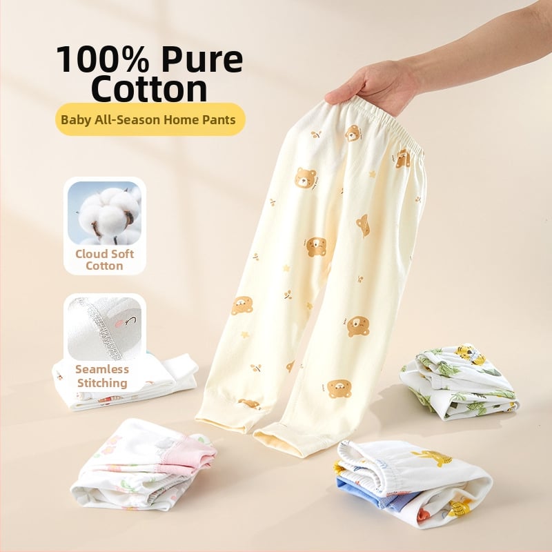 Бебешки памучни безшевни дълги панталони, 100% памук, средна талия, унисекс, за деца 1–3 г., пролет–есен