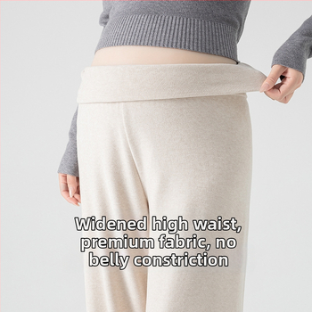 Панталони за бременни с широк крак, висока талия, свободна кройка, средна плътност, памук-полиестер 95%+