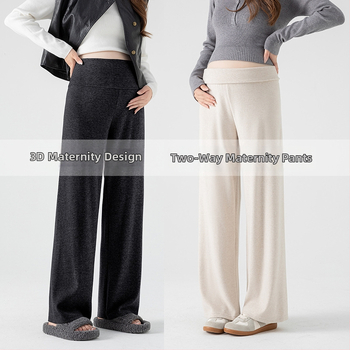 Панталони за бременни с широк крак, висока талия, свободна кройка, средна плътност, памук-полиестер 95%+
