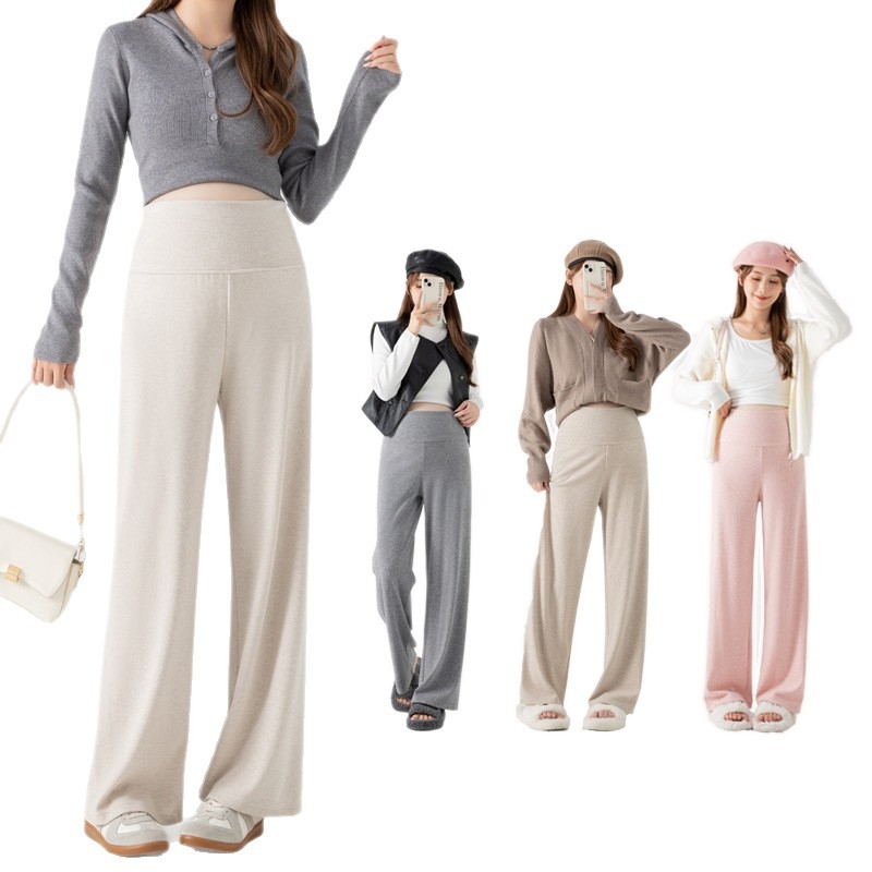 Панталони за бременни с широк крак, висока талия, свободна кройка, средна плътност, памук-полиестер 95%+