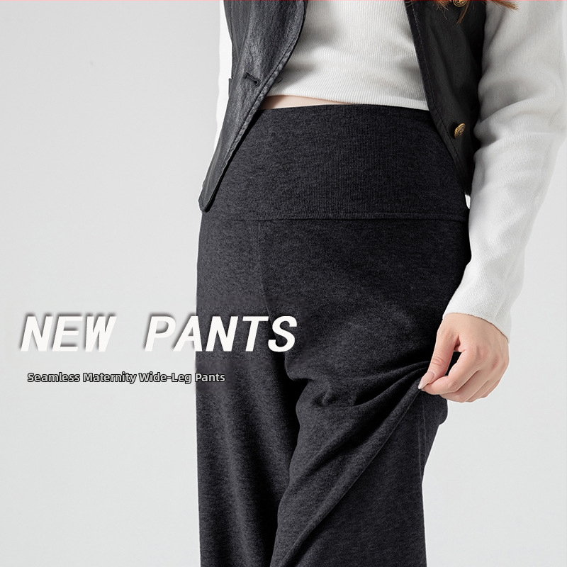 Панталони за бременни с широк крак, висока талия, свободна кройка, средна плътност, памук-полиестер 95%+