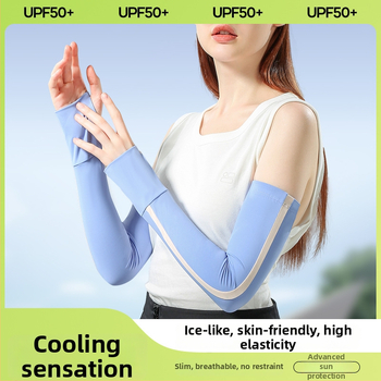 Manșete pentru braț Gu Teng, material Ice Silk din nailon, 81–95% conținut de nailon, Colecția vară 2024