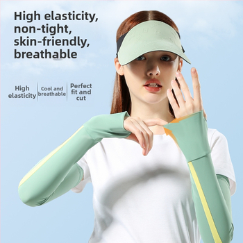 Manșete pentru braț Gu Teng, material Ice Silk din nailon, 81–95% conținut de nailon, Colecția vară 2024