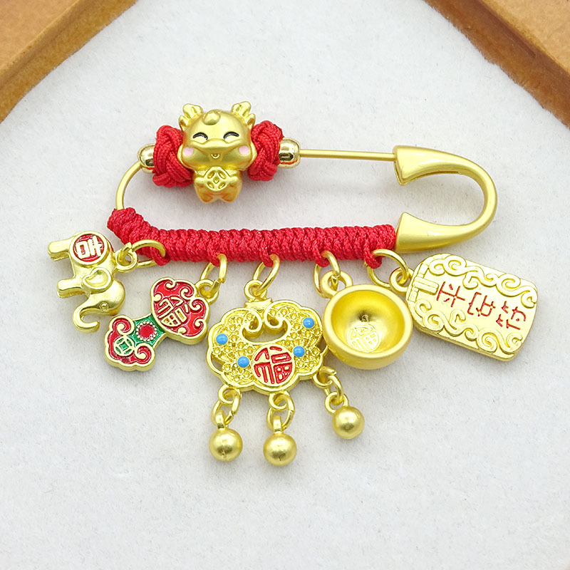 Брошка-амулет със зодиакален знак | Сплав, електроплатинаране, етно-ретро стил, мемориален, унисекс