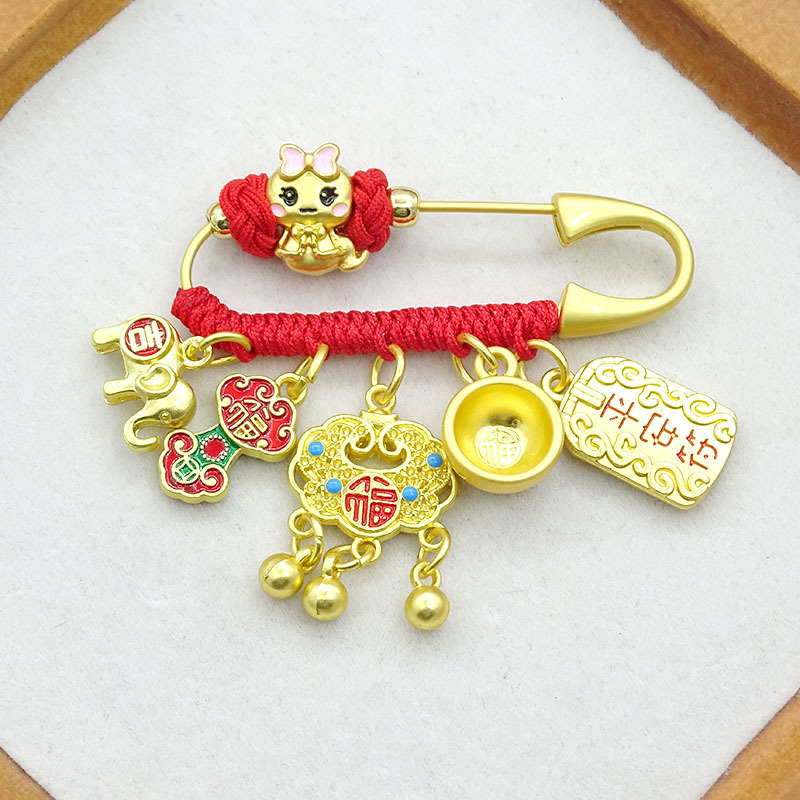 Брошка-амулет със зодиакален знак | Сплав, електроплатинаране, етно-ретро стил, мемориален, унисекс