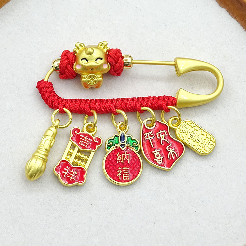 Брошка-амулет със зодиакален знак | Сплав, електроплатинаране, етно-ретро стил, мемориален, унисекс