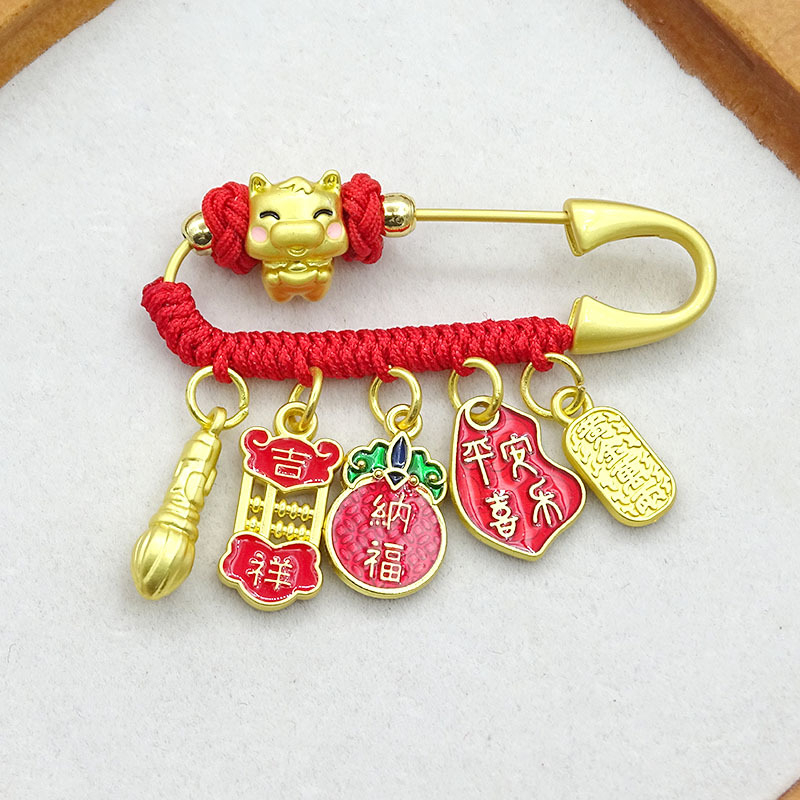 Брошка-амулет със зодиакален знак | Сплав, електроплатинаране, етно-ретро стил, мемориален, унисекс