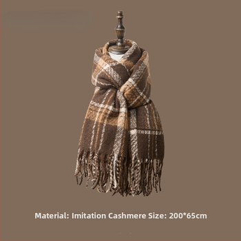 Maillard ретро шал за момичета, зима 2025, топъл с ресни