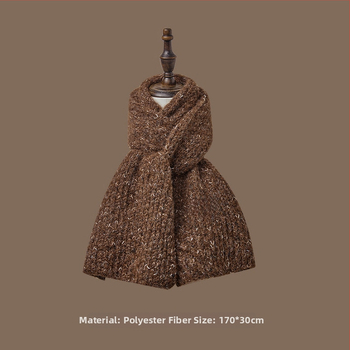 Maillard ретро шал за момичета, зима 2025, топъл с ресни