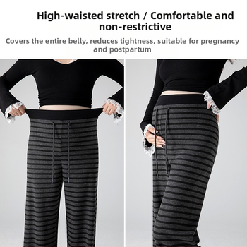 Панталони за бременни с широки крачоли, райета, подплатени полар, опора на корема, за пролет и есен 2025