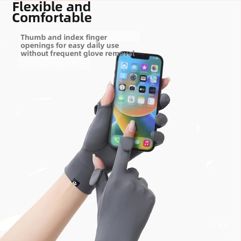 Unisex rattakindad UV-kaitsega