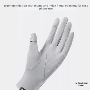 Unisex rattakindad UV-kaitsega