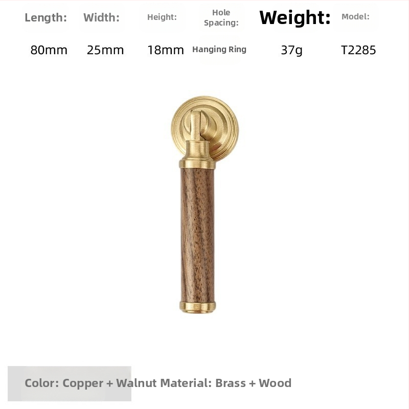 Дръжка за шкаф - медна сплав + орехово дърво, електроплатирана, стил лайт лукс, модел 2285/2287, за гардероб, шкафове и чекмеджета, баня и винен шкаф