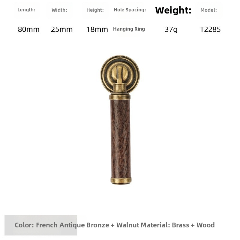 Дръжка за шкаф - медна сплав + орехово дърво, електроплатирана, стил лайт лукс, модел 2285/2287, за гардероб, шкафове и чекмеджета, баня и винен шкаф