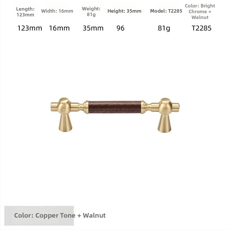 Дръжка за шкаф - медна сплав + орехово дърво, електроплатирана, стил лайт лукс, модел 2285/2287, за гардероб, шкафове и чекмеджета, баня и винен шкаф