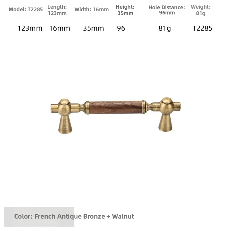 Дръжка за шкаф - медна сплав + орехово дърво, електроплатирана, стил лайт лукс, модел 2285/2287, за гардероб, шкафове и чекмеджета, баня и винен шкаф
