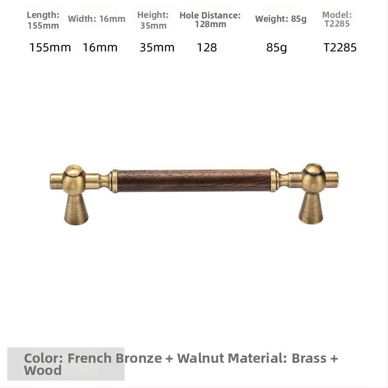 Дръжка за шкаф - медна сплав + орехово дърво, електроплатирана, стил лайт лукс, модел 2285/2287, за гардероб, шкафове и чекмеджета, баня и винен шкаф