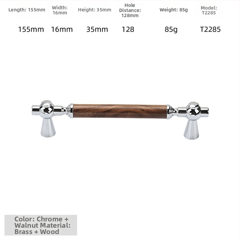 Дръжка за шкаф - медна сплав + орехово дърво, електроплатирана, стил лайт лукс, модел 2285/2287, за гардероб, шкафове и чекмеджета, баня и винен шкаф