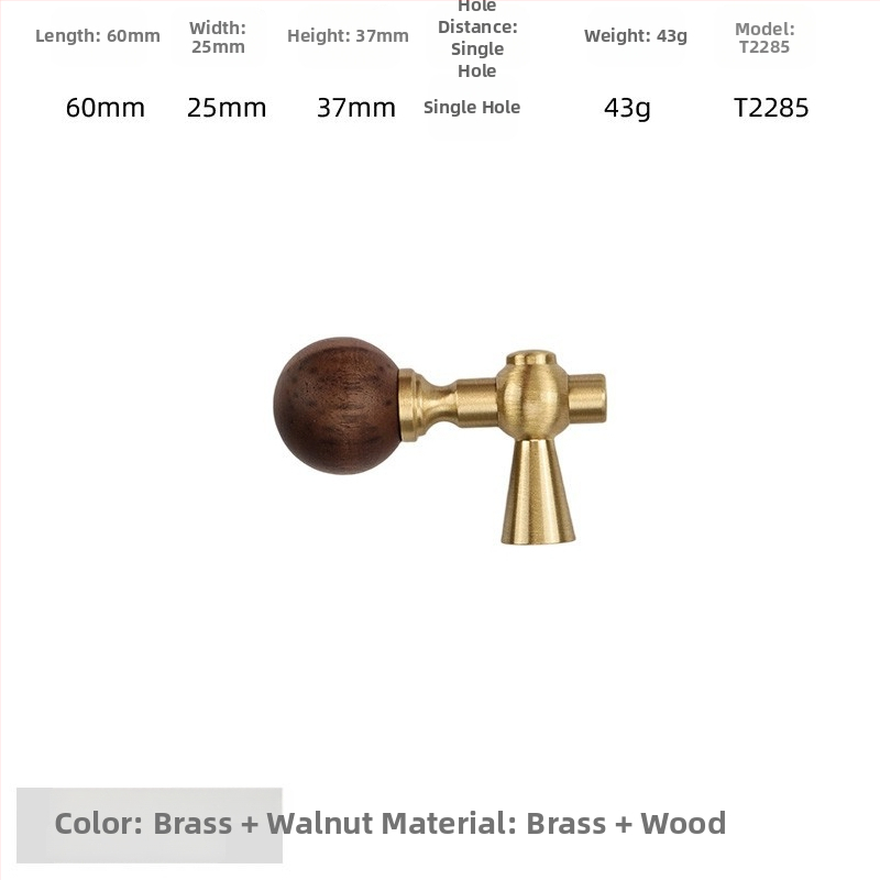 Дръжка за шкаф - медна сплав + орехово дърво, електроплатирана, стил лайт лукс, модел 2285/2287, за гардероб, шкафове и чекмеджета, баня и винен шкаф