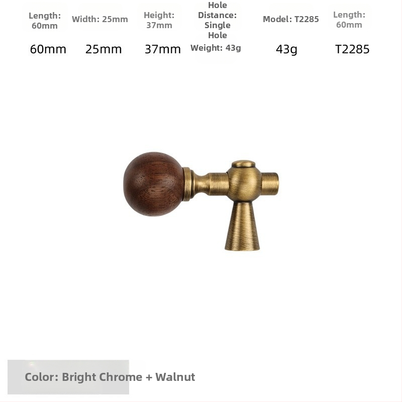 Дръжка за шкаф - медна сплав + орехово дърво, електроплатирана, стил лайт лукс, модел 2285/2287, за гардероб, шкафове и чекмеджета, баня и винен шкаф