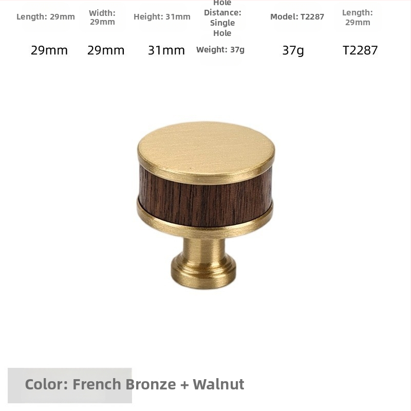Дръжка за шкаф - медна сплав + орехово дърво, електроплатирана, стил лайт лукс, модел 2285/2287, за гардероб, шкафове и чекмеджета, баня и винен шкаф